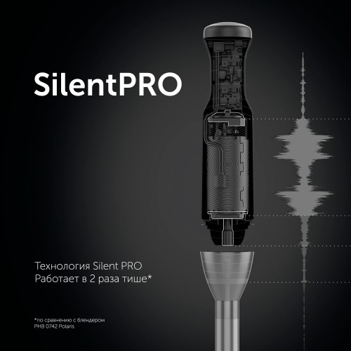 Погружной блендер Polaris PHB 1510GL Silent (черный) 1