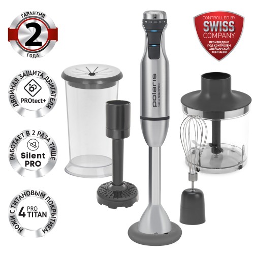Погружной блендер Polaris PHB 1583L Silent (серебристый/черный) 