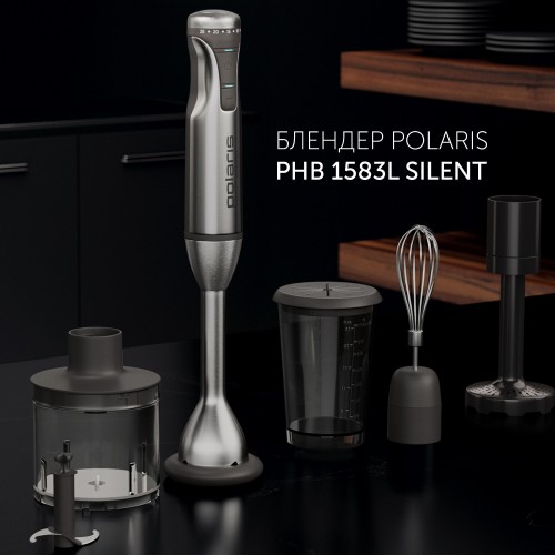 Погружной блендер Polaris PHB 1583L Silent (серебристый/черный) 1