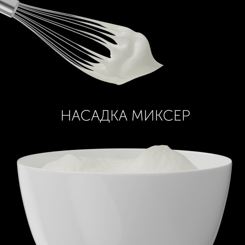 Погружной блендер Polaris PHB 1583L Silent (серебристый/черный) 3