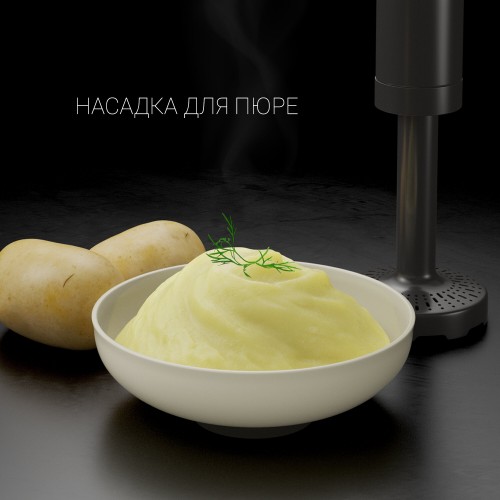 Погружной блендер Polaris PHB 1583L Silent (серебристый/черный) 4