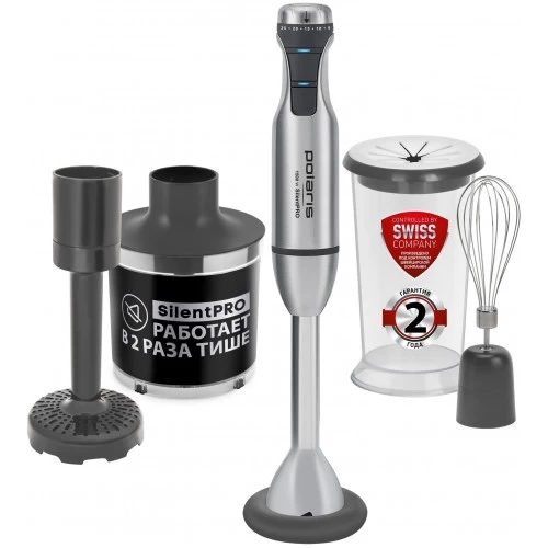Погружной блендер Polaris PHB 1583L Silent (серебристый/черный) 8