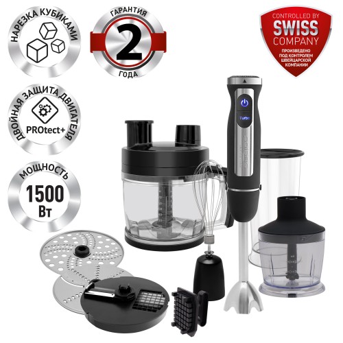 Погружной блендер Polaris PHB 1589AL (черный/серебристый) 