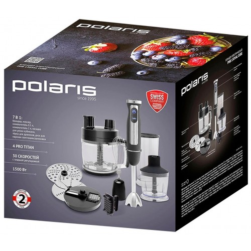 Погружной блендер Polaris PHB 1589AL (черный/серебристый) 8