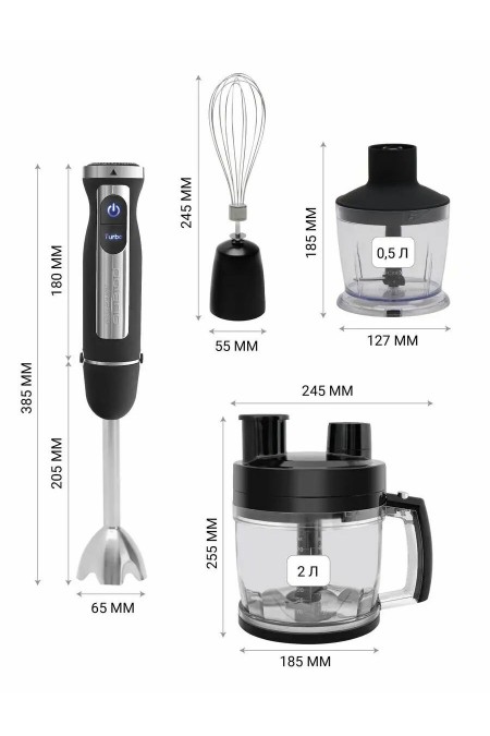 Погружной блендер Polaris PHB 1589AL (черный/серебристый) 