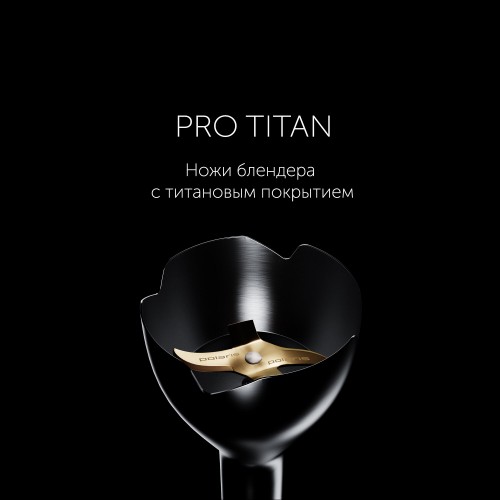 Погружной блендер Polaris PHB 1591L Silent (серебристый/черный) 3