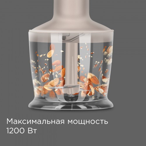 Погружной блендер Redmond BH-423 (бежевый) 2