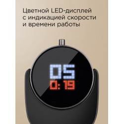 Погружной блендер Redmond BH403 (серебристый/черный)