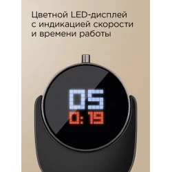 Погружной блендер Redmond BH403 (серебристый/черный)