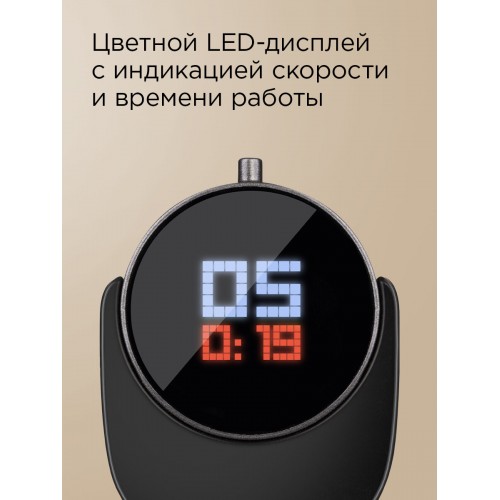 Погружной блендер Redmond BH403 (серебристый/черный) 