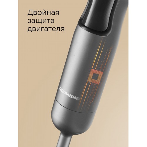 Погружной блендер Redmond BH403 (серебристый/черный) 2