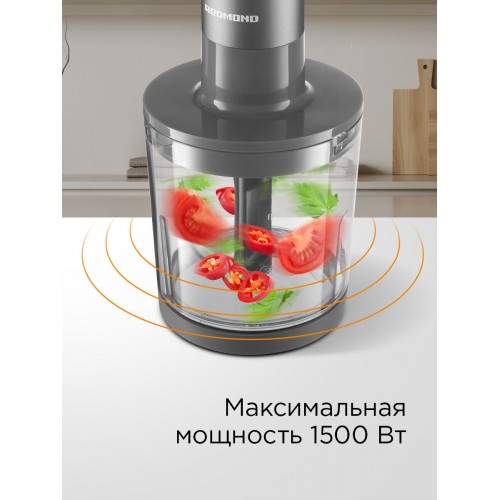 Погружной блендер Redmond BH403 (серебристый/черный) 7