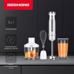 Погружной блендер Redmond BH-423 (белый/серебристый)