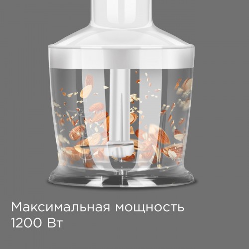 Погружной блендер Redmond BH-423 (белый/серебристый) 2