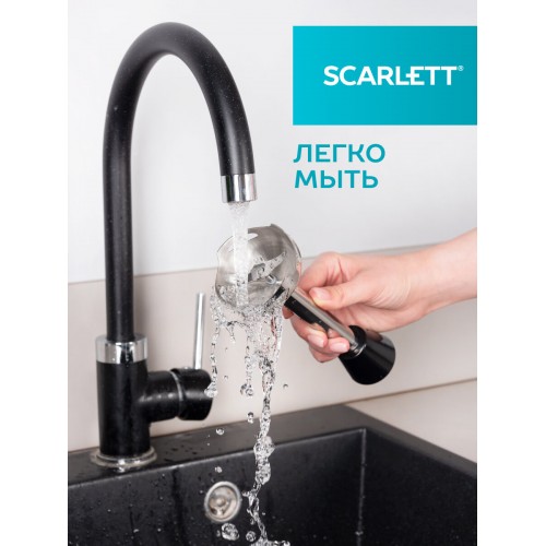 Погружной блендер Scarlett SC-HB42F35 (черный) 4