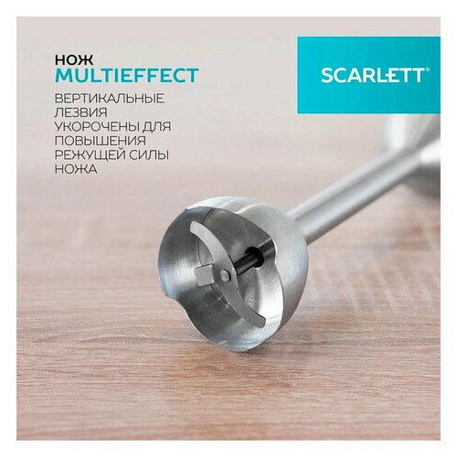 Погружной блендер Scarlett SC-HB42F40 (серебристый/черный) 4
