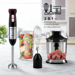 Погружной блендер Scarlett SC-HB42F44 (черный/серебристый)
