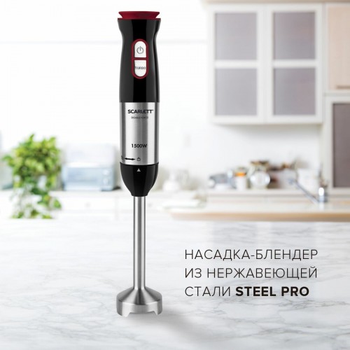 Погружной блендер Scarlett SC-HB42F44 (черный/серебристый) 2