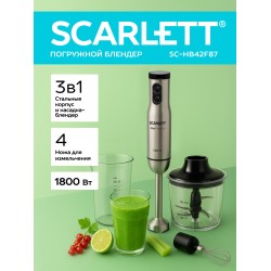 Погружной блендер Scarlett SC-HB42F87 (серебристый)