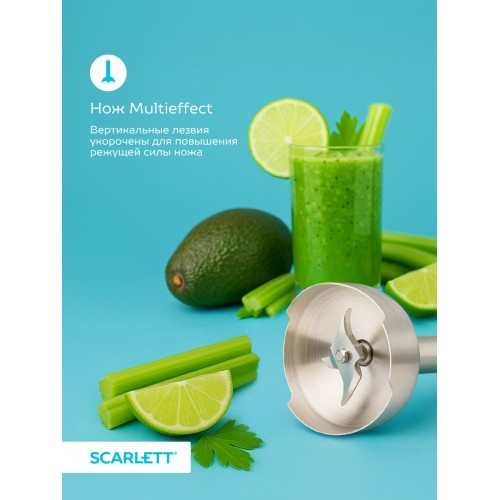 Погружной блендер Scarlett SC-HB42F87 (серебристый) 3