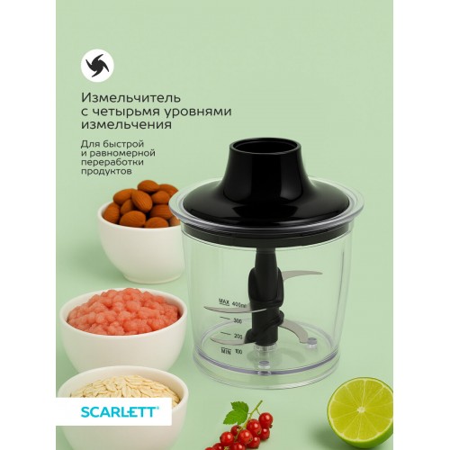 Погружной блендер Scarlett SC-HB42F87 (серебристый) 4
