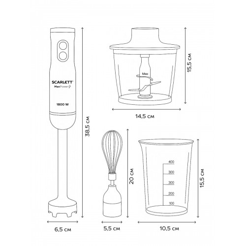 Погружной блендер Scarlett SC-HB42F87 (серебристый) 9