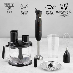 Погружной блендер Scarlett SC-HB42K09 (черный)