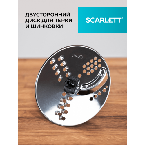 Погружной блендер Scarlett SC-HB42K10 (черный) 4