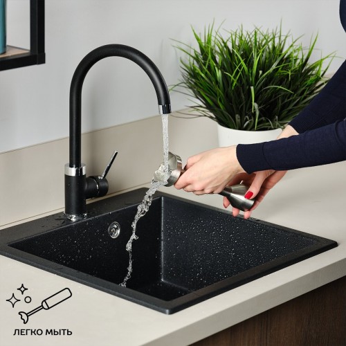 Погружной блендер Scarlett SC-HB42K10 (черный) 6