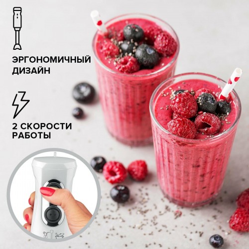 Погружной блендер Scarlett SC-HB42M33 (белый) 4