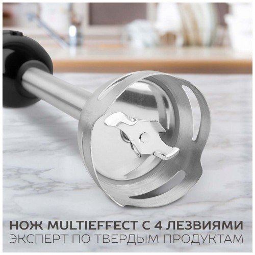 Погружной блендер Scarlett SC-HB42M44 (черный) 5