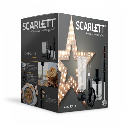 Погружной блендер Scarlett SC-HB42M45 (черный) 9