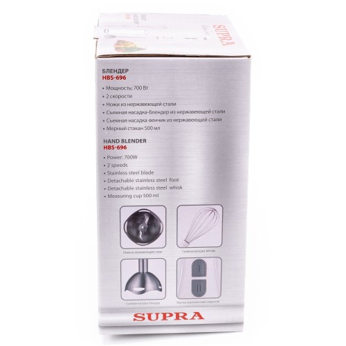 Погружной блендер SUPRA HBS-696 (белый/серый) 4