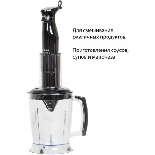 Погружной блендер SUPRA HBS-800 (черный) 9
