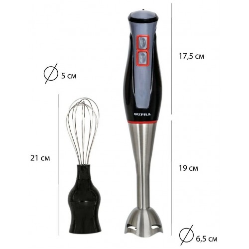 Погружной блендер SUPRA HBS-994 (черный/серый) 4