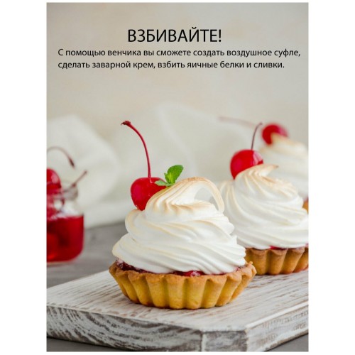 Погружной блендер SUPRA HBS-994 (черный/серый) 9