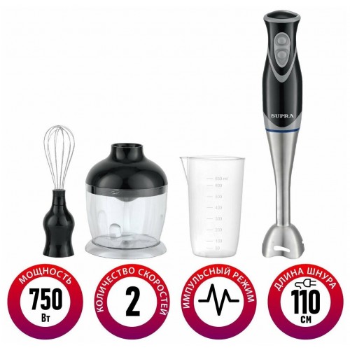 Погружной блендер SUPRA HBS-995 (черный/серый) 1