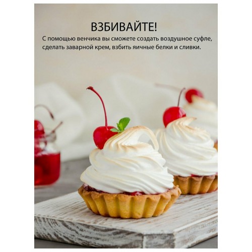 Погружной блендер SUPRA HBS-995 (черный/серый) 4