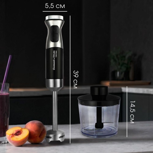 Погружной блендер Zigmund Shtain BH-241 M (черный/серебристый) 9