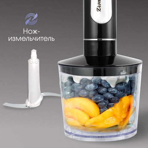 Погружной блендер Zigmund Shtain BH-242 M (черный) 1