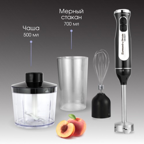 Погружной блендер Zigmund Shtain BH-242 M (черный) 8