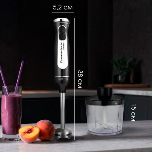 Погружной блендер Zigmund Shtain BH-242 M (черный) 9