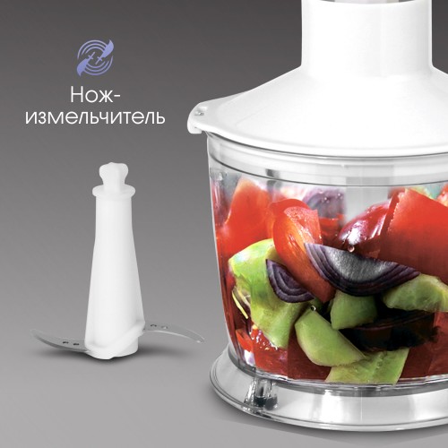 Погружной блендер Zigmund Shtain BH-344 M (белый) 1