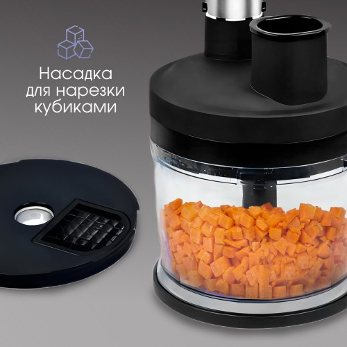 Погружной блендер Zigmund Shtain BH-347 M (серебристый) 1