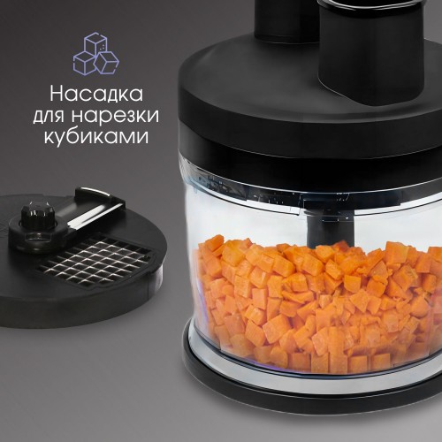 Погружной блендер Zigmund Shtain BH-348 M (черный/серебристый) 1