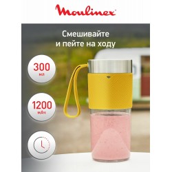 Портативный блендер Moulinex LM1C0210 (желтый)