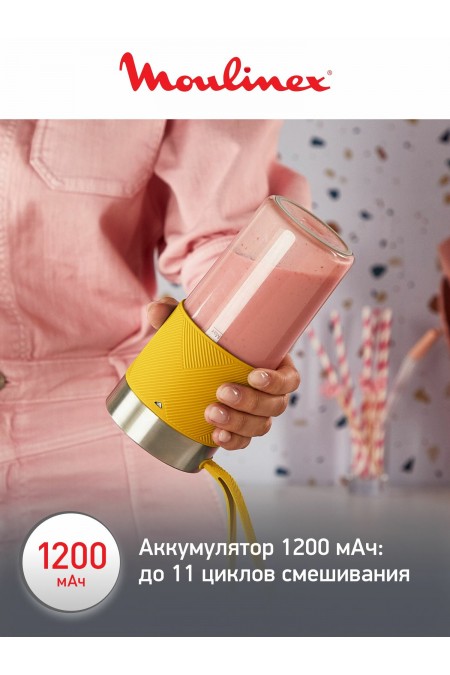 Портативный блендер Moulinex LM1C0210 (желтый) 2