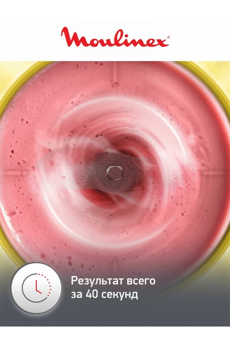 Портативный блендер Moulinex LM1C0210 (желтый) 3