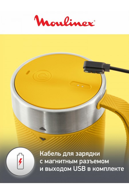 Портативный блендер Moulinex LM1C0210 (желтый) 5