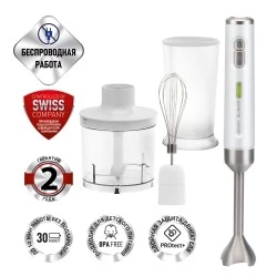 Погружной блендер Polaris PHB 0746 CordLess (белый)